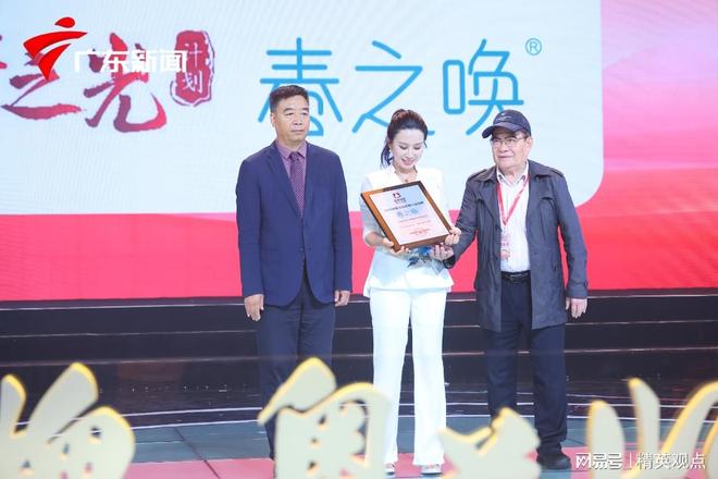 划榜单｜中国品牌日见证广东护肤力量ky开元棋牌春之唤登上国货之光计