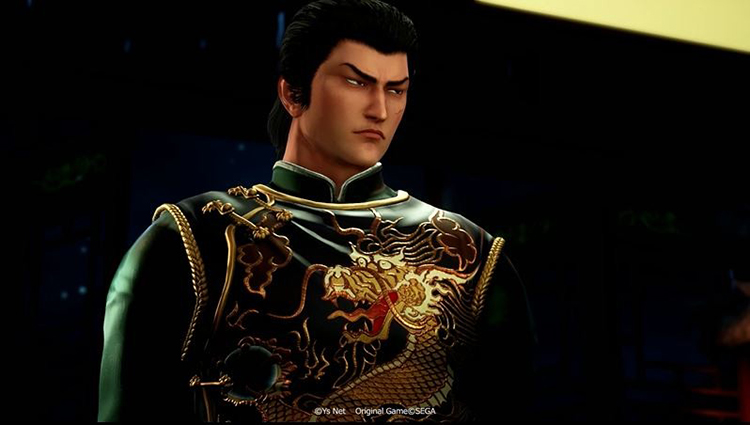 飘香——《莎木3》评测开元棋牌人间有情莎花(图27)