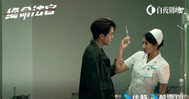 》将空降《入青云》《沉默的荣耀》将播开元棋牌app三平台接档剧《许我耀眼(图2)