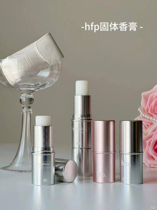 身体乳、沐浴油…小众高级不烂大街！开元棋牌试玩七夕送礼 hfp香膏、(图1)