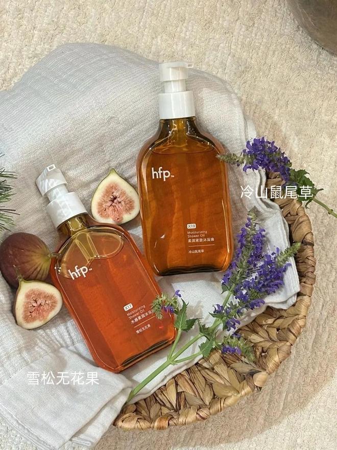 身体乳、沐浴油…小众高级不烂大街！开元棋牌试玩七夕送礼 hfp香膏、(图5)